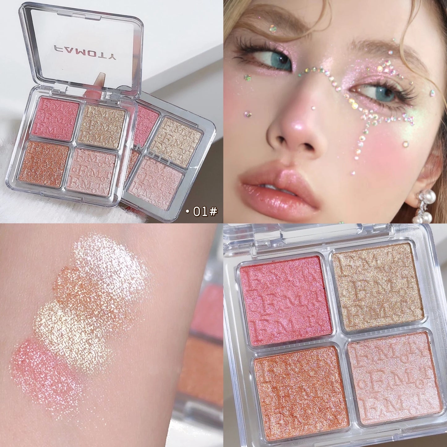 ✨ 4-Color Highlighter Palette – Waterproof Glow & Shimmer Baked Powder 🔷 لوحة إضاءة بأربع ألوان – بودرة مضيئة مقاومة للماء تمنح إشراقة طبيعية وبريق لامع