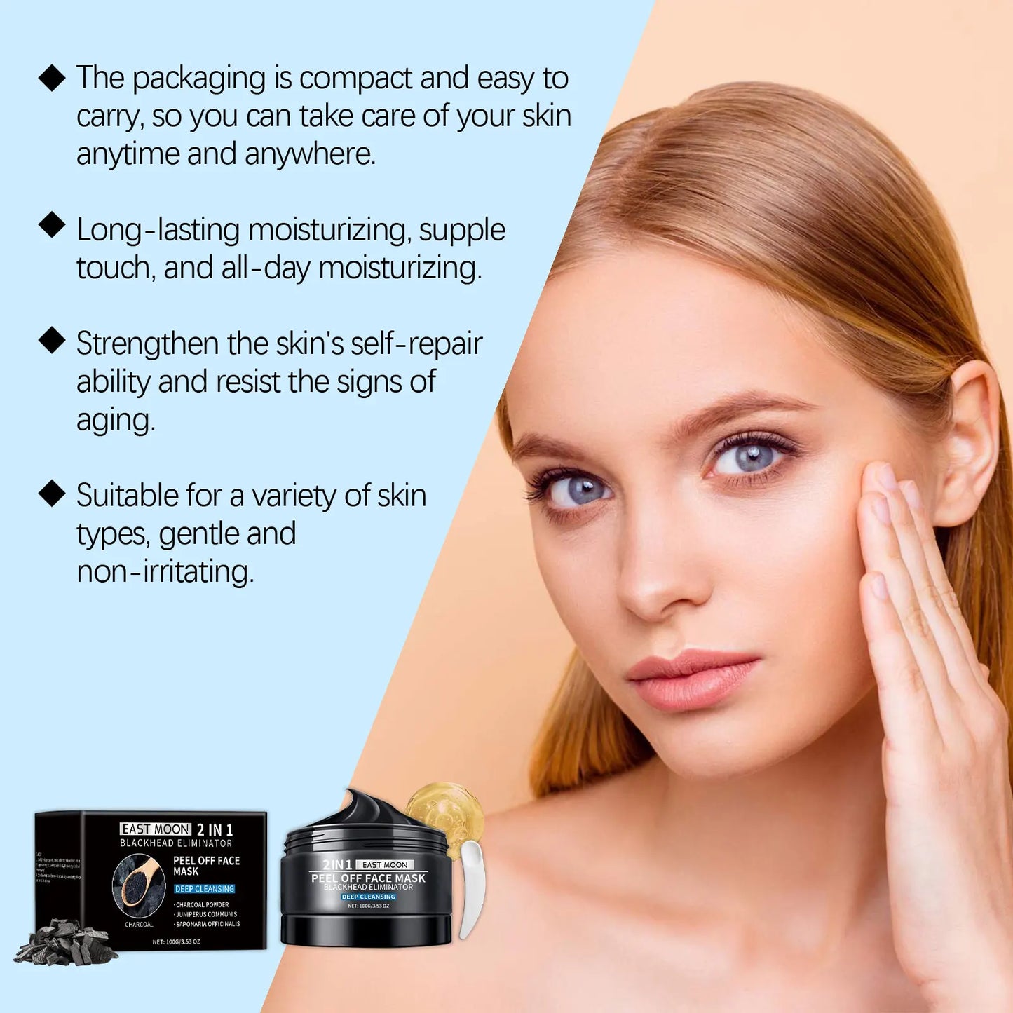 Bamboo Charcoal Peel-Off Mask – Natural Blackhead Remover | قناع الفحم الطبيعي لإزالة الرؤوس السوداء وتنقية البشرة