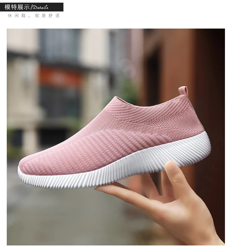 Women’s Vulcanized Slip-On Sneakers – High Quality Loafers, Plus Sizes Available | حذاء نسائي فلكنايزد بدون رباط – لوفزر أنيقة عالية الجودة، مقاسات كبيرة متوفرة