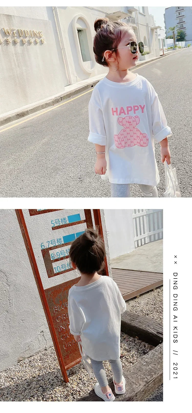 Autumn Children's Fashionable Sports Set Baby Girl Sweater