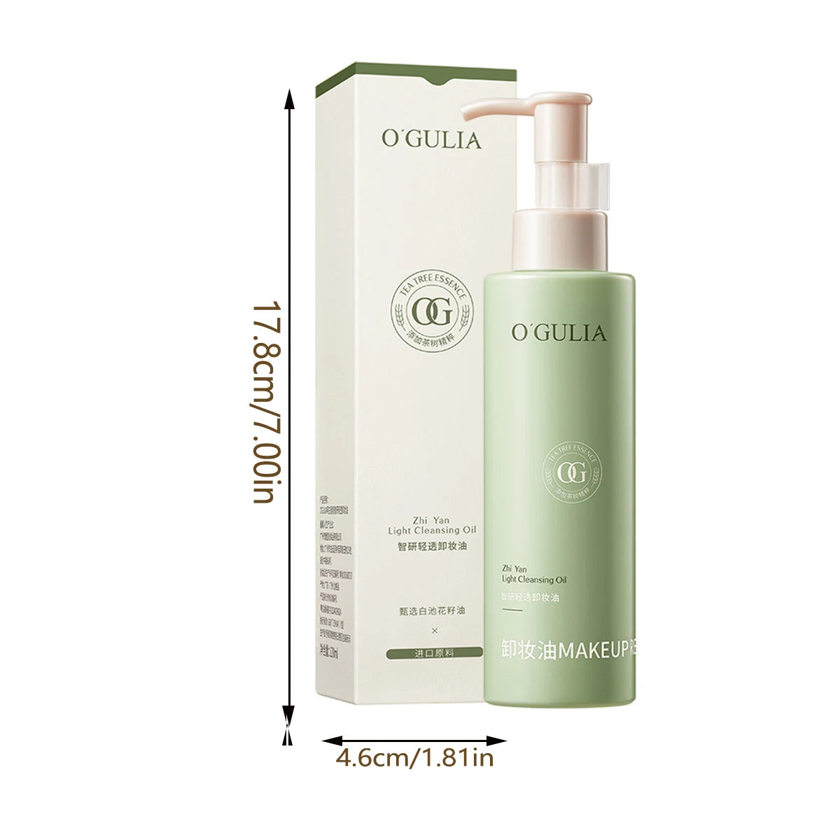 Gentle Cleansing Oil Deeply Dissolves Efficiently, Cleanses, Refreshes, Moisturizes and Nourishes the Skin