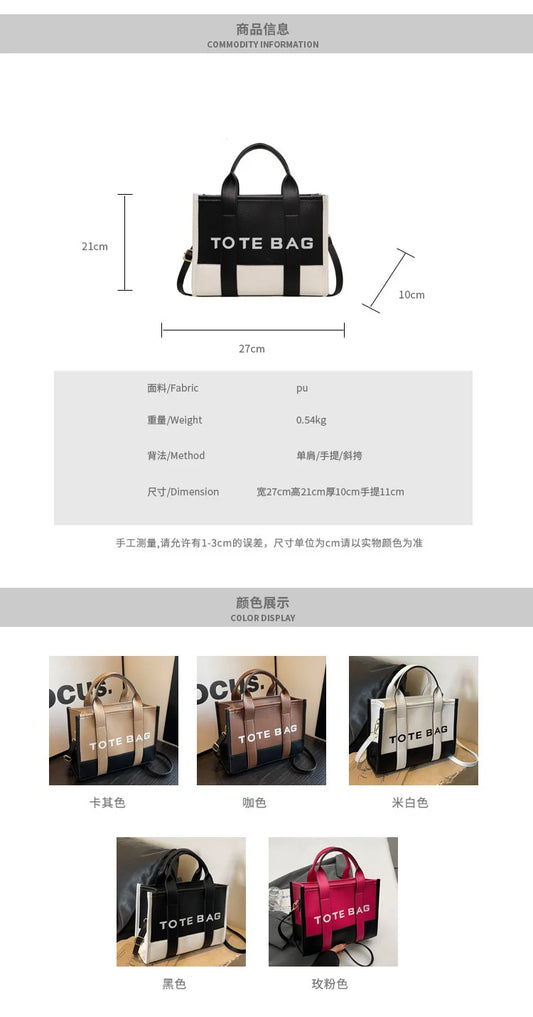 New 2025 women's tote bag, versatile single-shoulder bag, high-end crossbody bag, large capacity