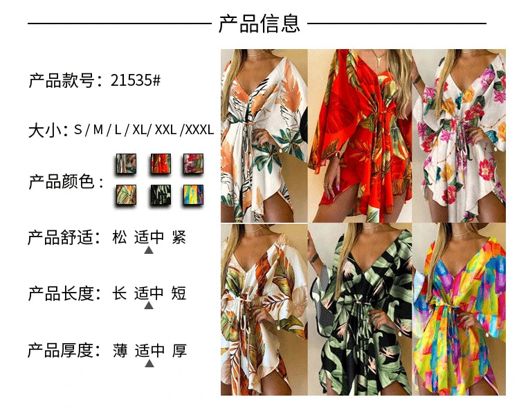 Sexy V-Neck Floral Boho Dress โ Asymmetrical Loose Fit with Batwing Sleeves | ูุณุชุงู ุจูููู
ู ุตููู ูุงุณุน ุจููุดุฉ ุฃูุฑุงู ููุงูุฉ V ูุฃูู
ุงู
ุจุงุช ูููุบ ุบูุฑ ู
ุชู
ุงุซู