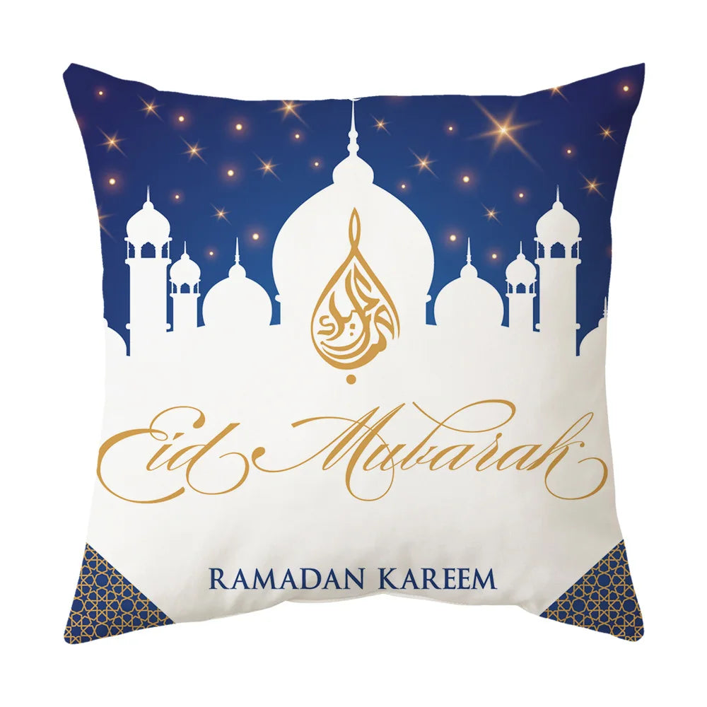 2026 Ramadan Islamic Pillow Cover – Moon & Mosque Design (45×45 cm)