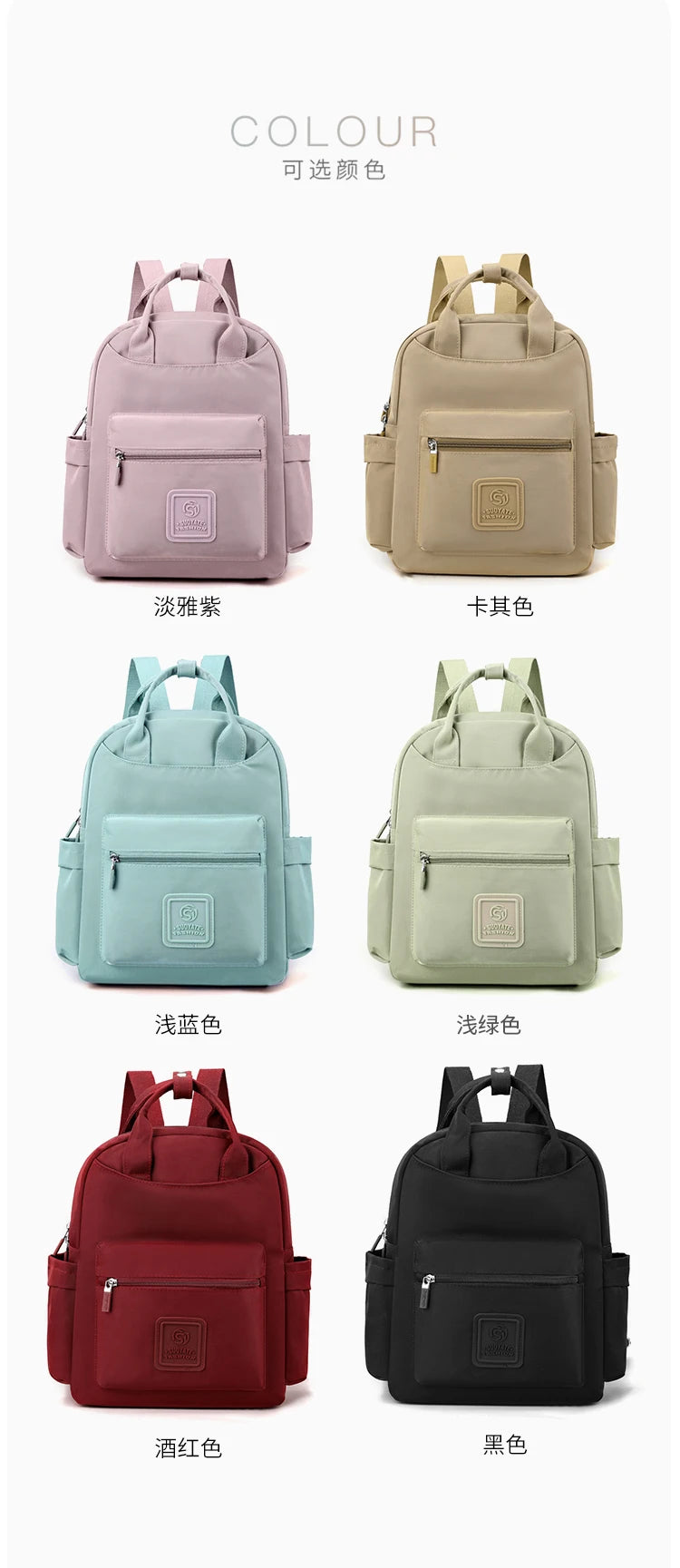New Women's Fashion Backpack High Quality Large Capacity Women's Shoulder Bag Waterproof Multi Functional Handbag For Women