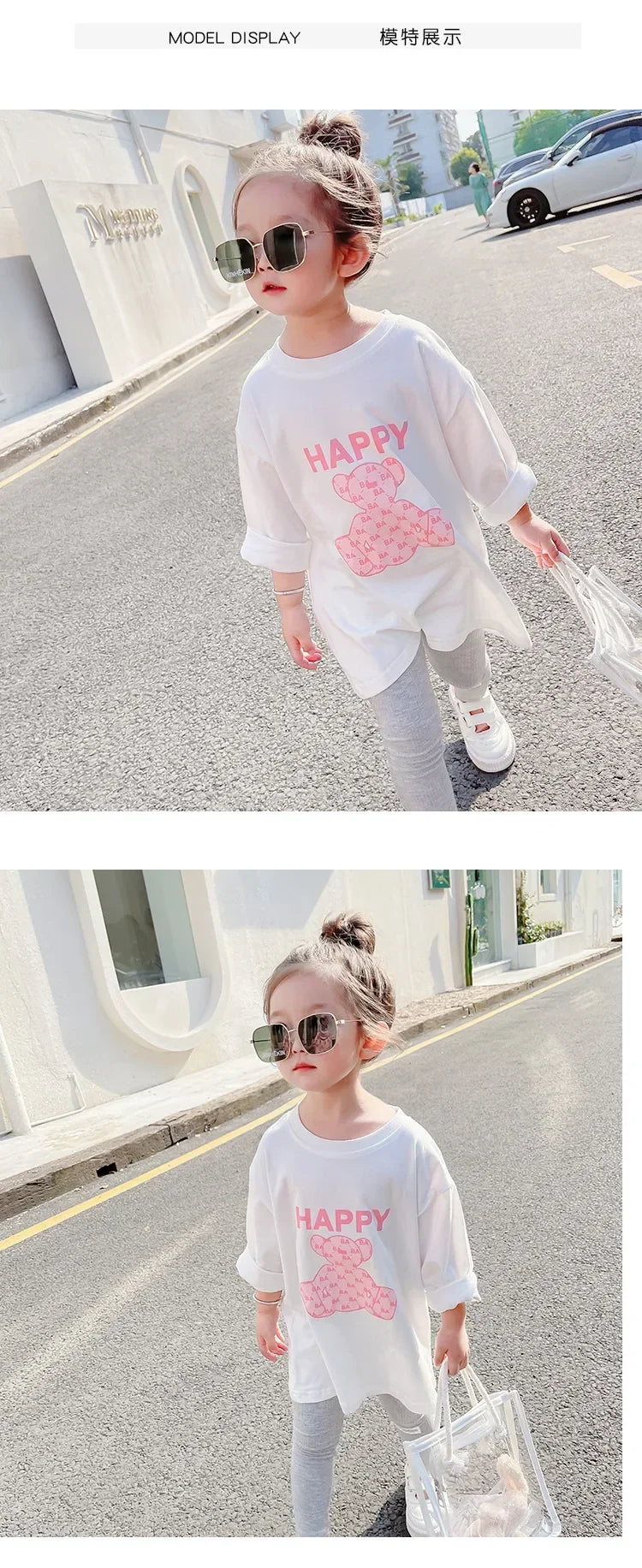 Autumn Children's Fashionable Sports Set Baby Girl Sweater