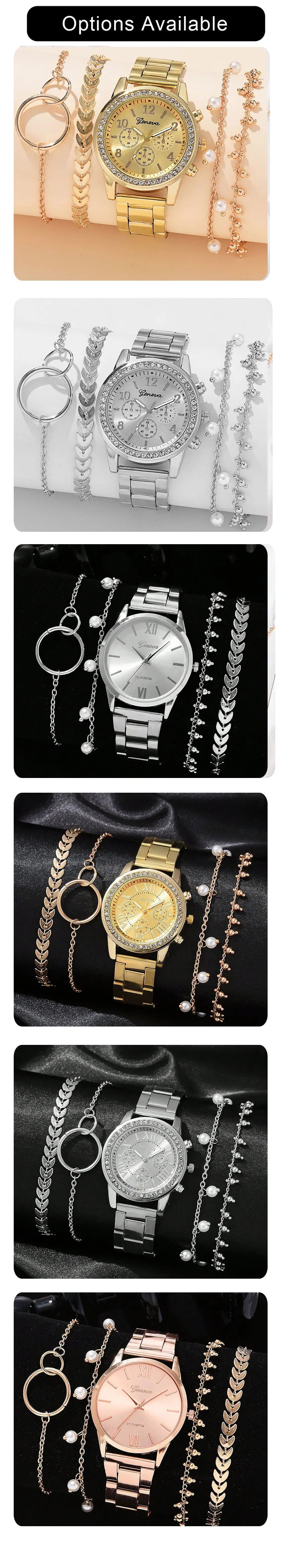 5PCS Quartz Watch Set Women Fashion Silver Round 3 Eyes Alloy Strap Wristwatch Gift Rhinestone Watch For Women Jewelry Set