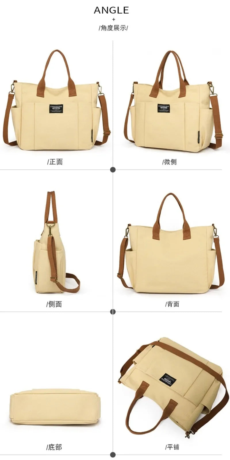 Canvas Ladies Bag Simple Student Large Capacity Horizontal Commuter Shoulder Slanting Portable Handbag