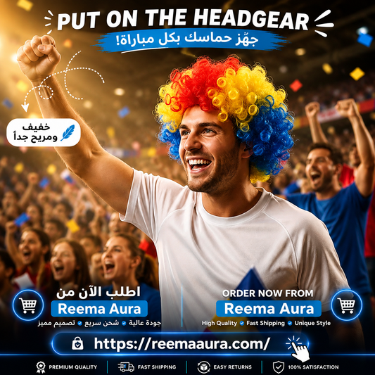 Football Fan Flag Color Explosion Wig -باروكة مشجعي كرة القدم الملونة
