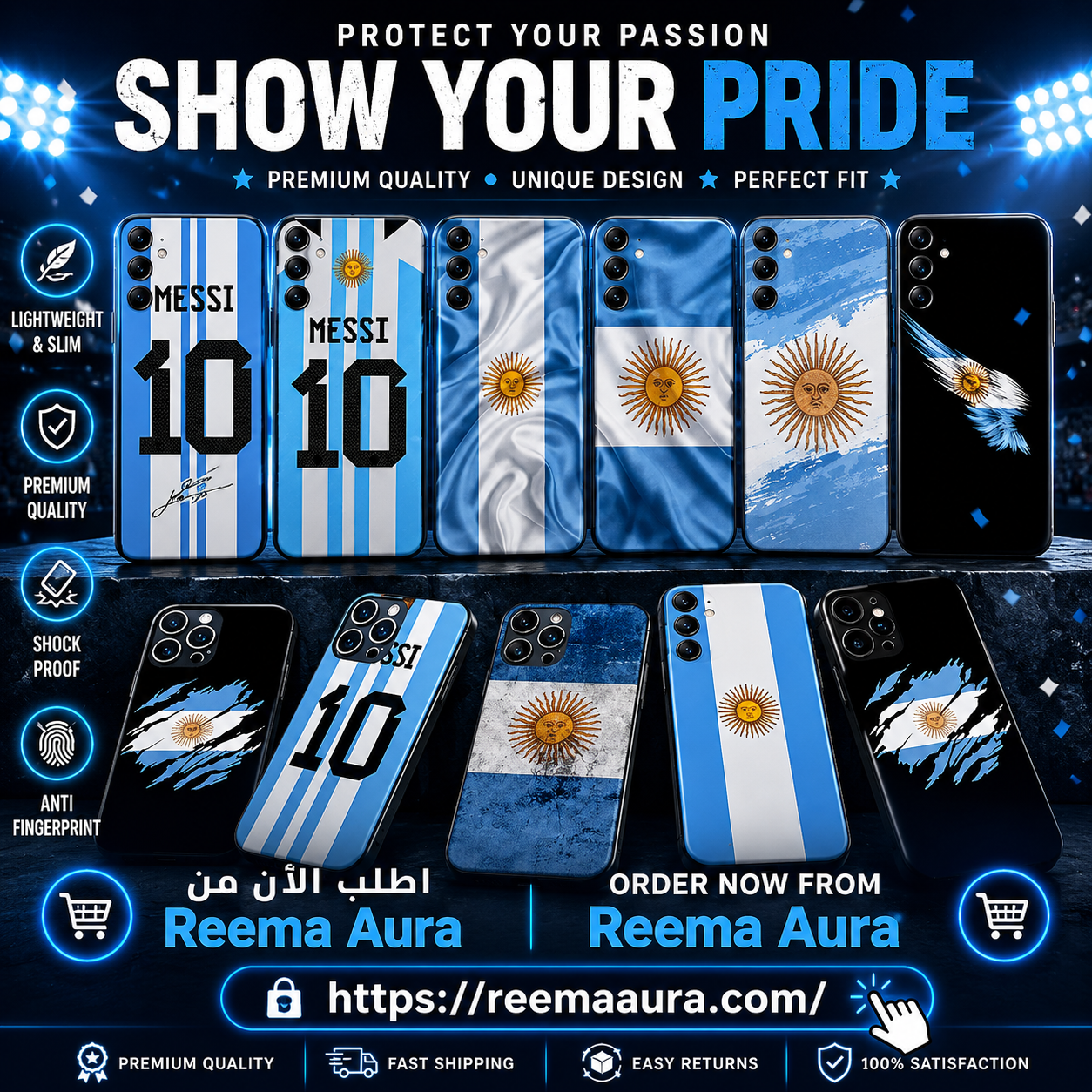Argentina Flag Football iPhone Case - غطاء آيفون بتصميم علم الأرجنتين لكرة القدم