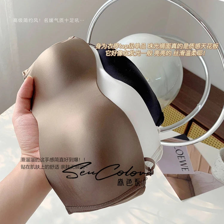 Premium Satin Convertible Bra Japanese Style Strapless Halter Versatile Wear Seamless Comfort Lingerie for Women CA S-XL MOYISU