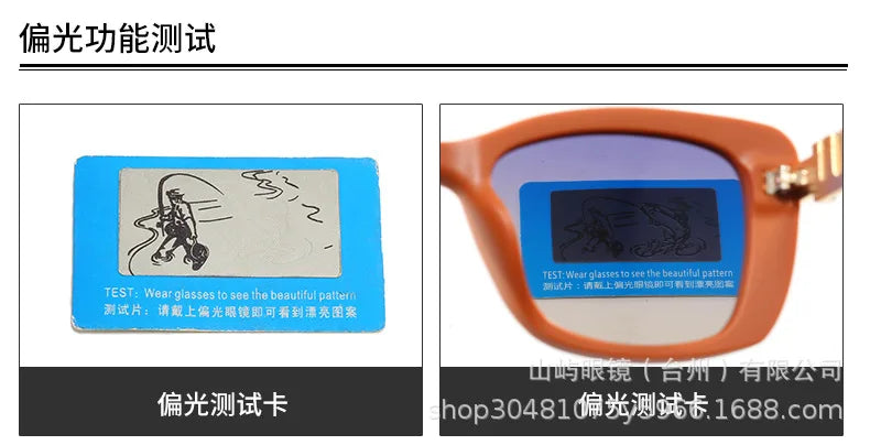 New Women’s Vintage Polarized Sunglasses – Trendy, High-Quality UV Protection