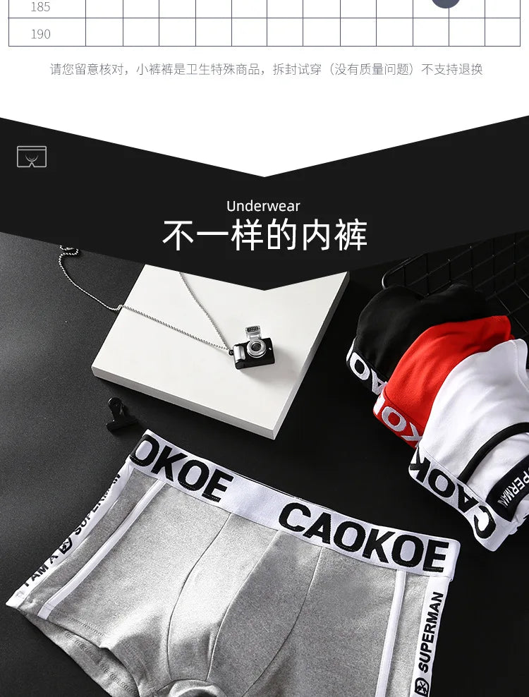 Men's Underwear Men's Boxer Briefs Comfortable Breathable Sexy Men's Shorts Solid Color Boxer Briefs Men Panties Shorts Cotton