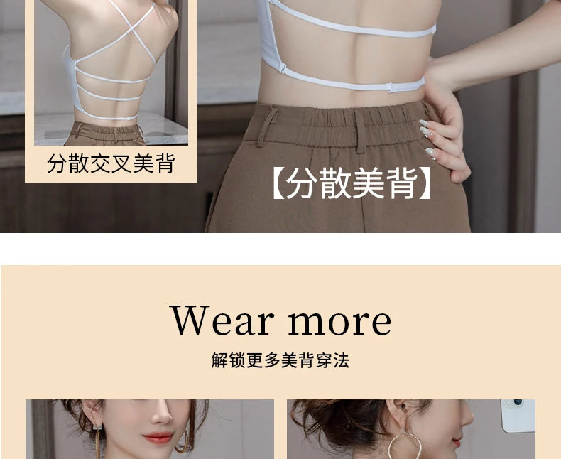 MOYISU Backless Halter Bra with Pads Cross Straps for Small Boobs, Volumizing Push Up Bralette, Strapless Plunge Dress Underwear
