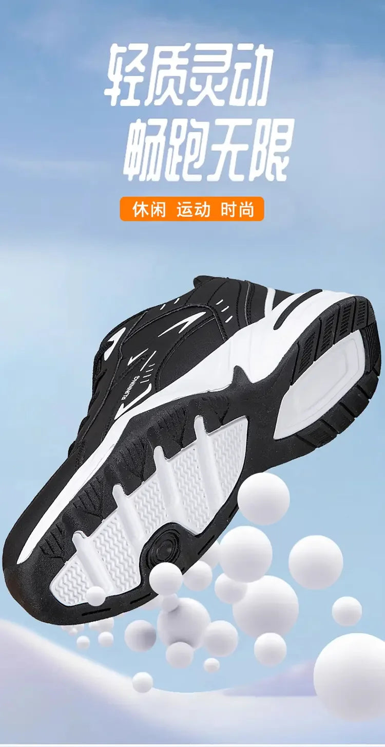 Men’s Casual Shoes B812 – Breathable PU Leather Lace-Up with EVA Sole