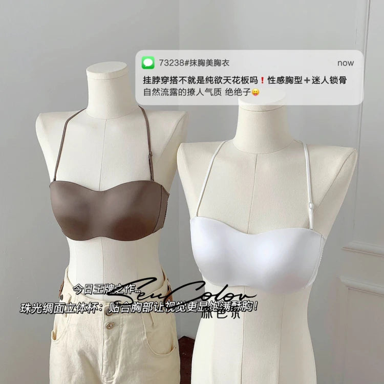 Premium Satin Convertible Bra Japanese Style Strapless Halter Versatile Wear Seamless Comfort Lingerie for Women CA S-XL MOYISU