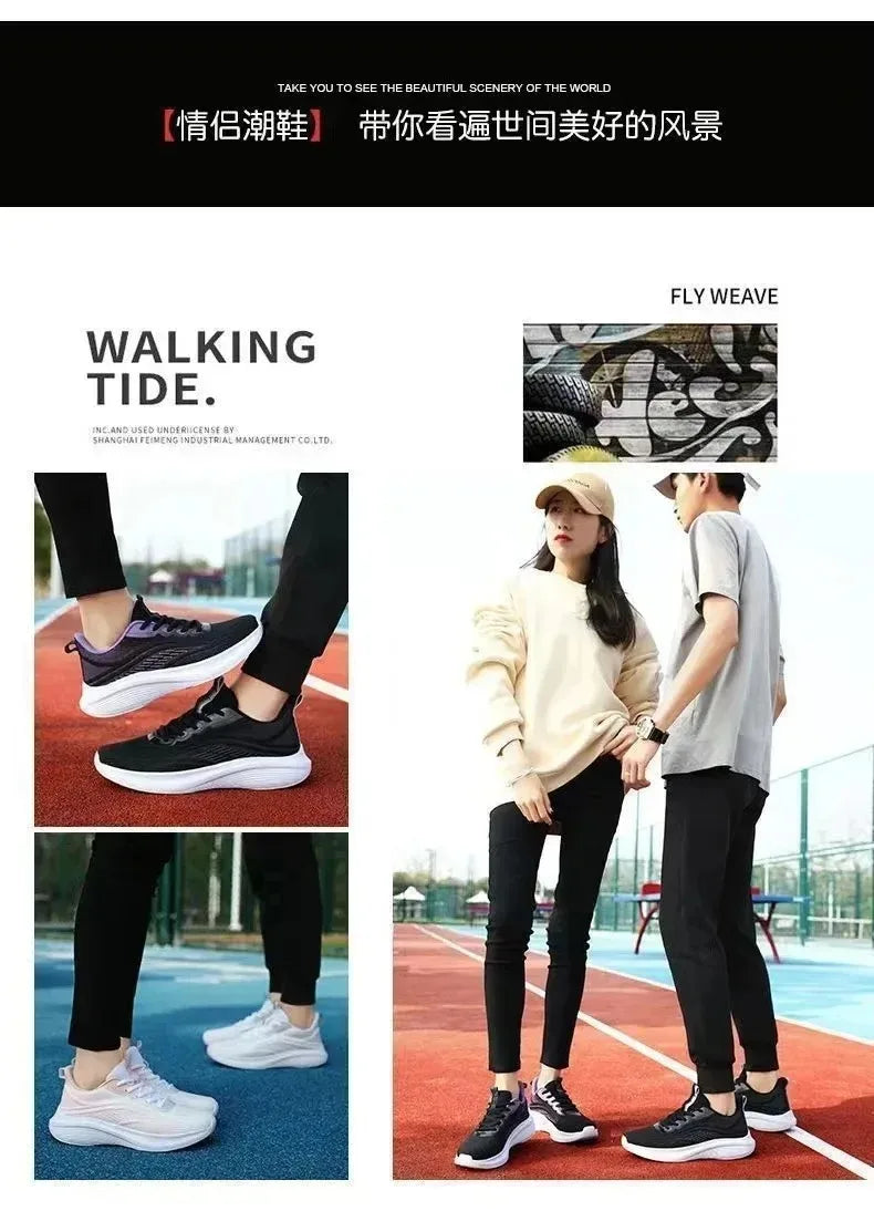 2024 Women’s Fashion Sneakers – Breathable Anti-Slip Running & Hiking Shoes | حذاء رياضي نسائي 2024 – شباشب تنفس مريحة مانعة للانزلاق للجري والمشي