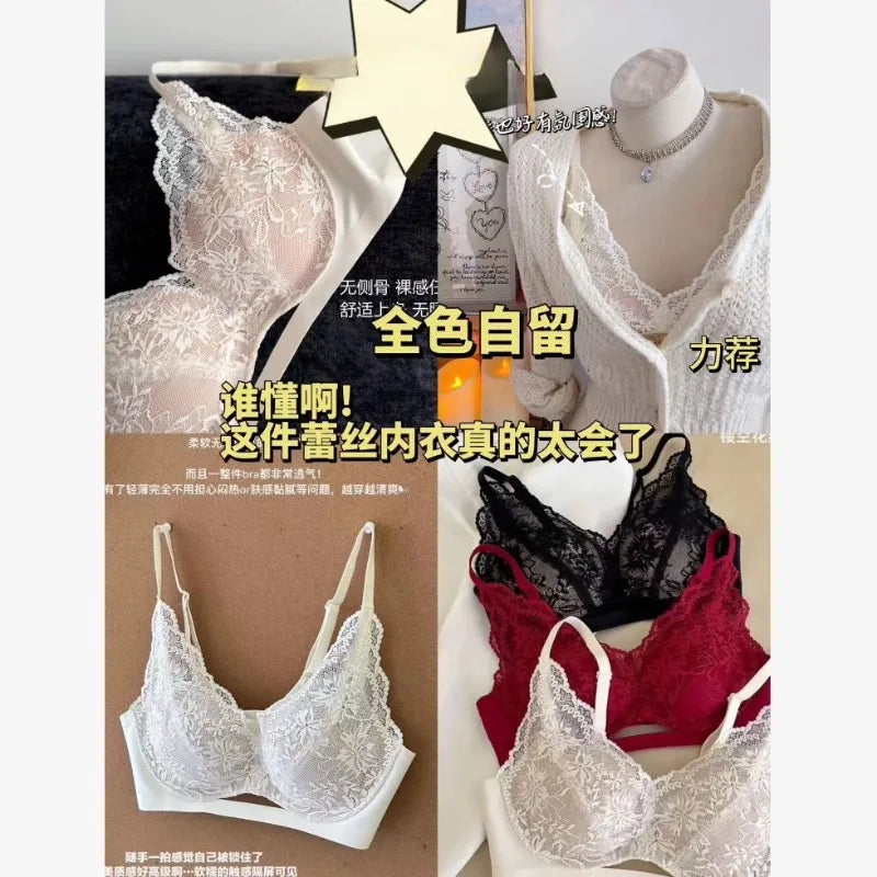 Французское кружевное белье с глубоким вырезом (French Lace Lingerie Deep V Bra), Сексуальный бюстгальтер без бретелей, Комплект