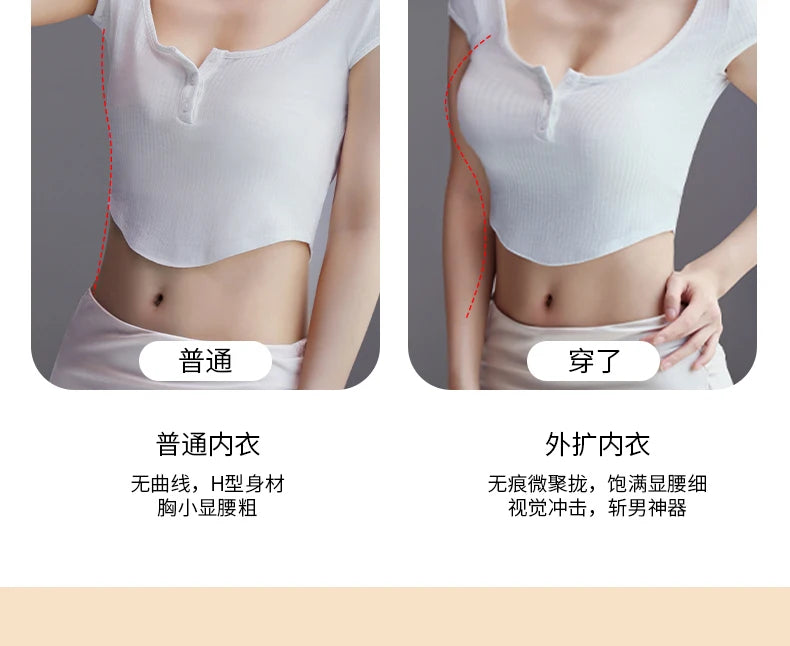 MOYISU Backless Halter Bra with Pads Cross Straps for Small Boobs, Volumizing Push Up Bralette, Strapless Plunge Dress Underwear