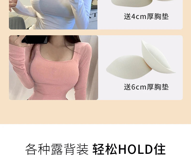 MOYISU Backless Halter Bra with Pads Cross Straps for Small Boobs, Volumizing Push Up Bralette, Strapless Plunge Dress Underwear