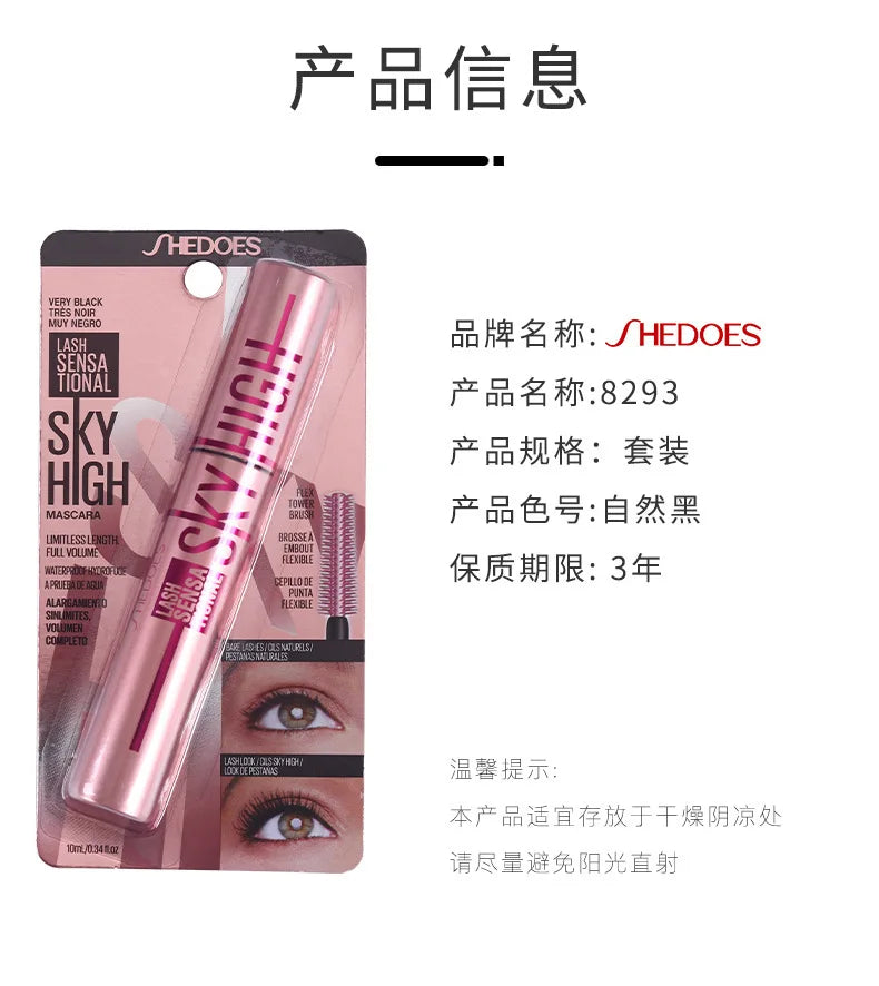 4D Mascara Waterproof Volumizing Curling Lengthening Smudge Proof Long Lasting Flawless Lashes for Women Daily Natural Look