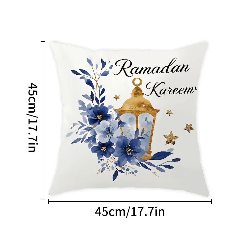 2026 Ramadan Golden Moon Pillow Cover – Islamic Home Decor (Polyester)