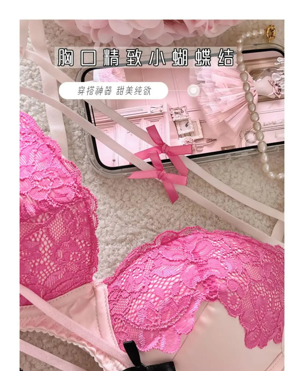 MOYISU Sweet Trap French Bow Bra Set - Wireless Push-Up for Petite Chest, Pure Seduction Lace Bralette with Elegant Ribbon Charm