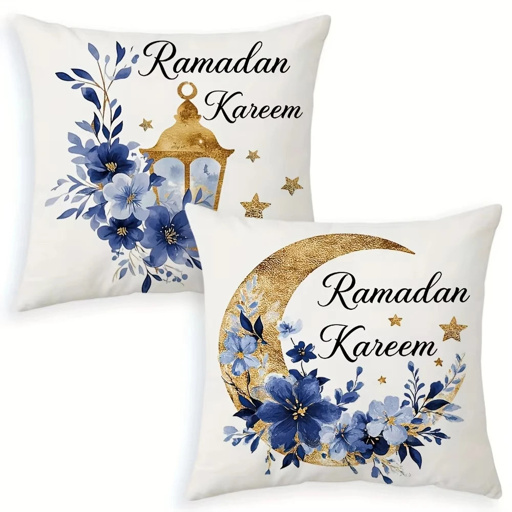 2026 Ramadan Golden Moon Pillow Cover – Islamic Home Decor (Polyester)