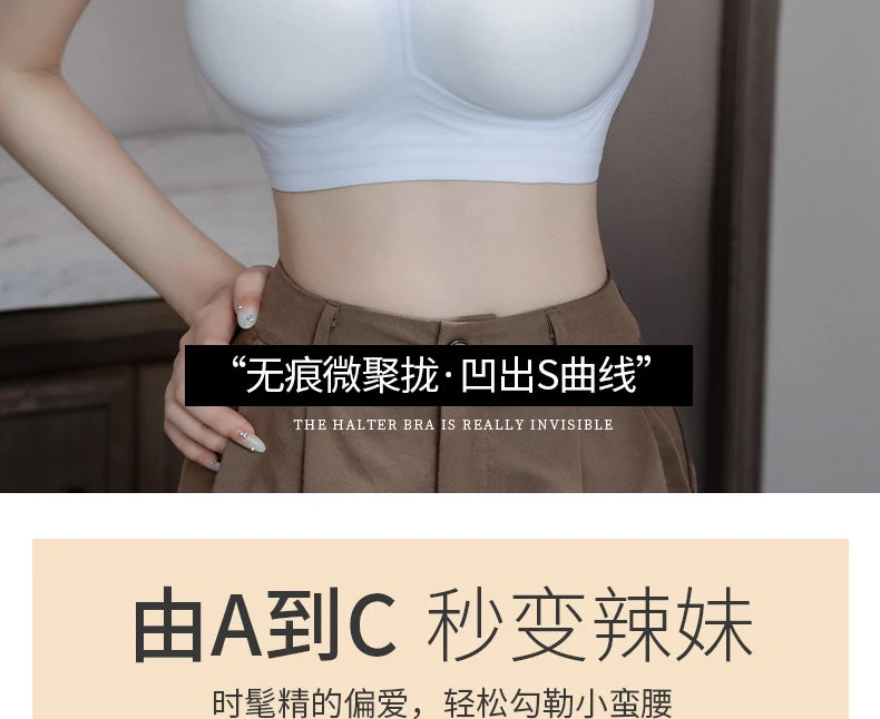 MOYISU Backless Halter Bra with Pads Cross Straps for Small Boobs, Volumizing Push Up Bralette, Strapless Plunge Dress Underwear