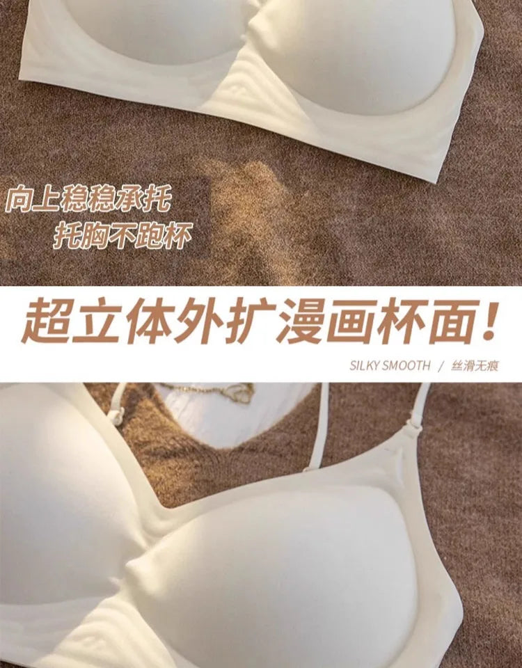 セクシー Bralette Small Chest Gathering Seamless Thin Straps Backless Wirefree Comfort Fixed Cup Lingerie Invisible Support Women US
