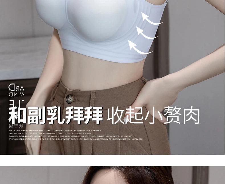 MOYISU Backless Halter Bra with Pads Cross Straps for Small Boobs, Volumizing Push Up Bralette, Strapless Plunge Dress Underwear
