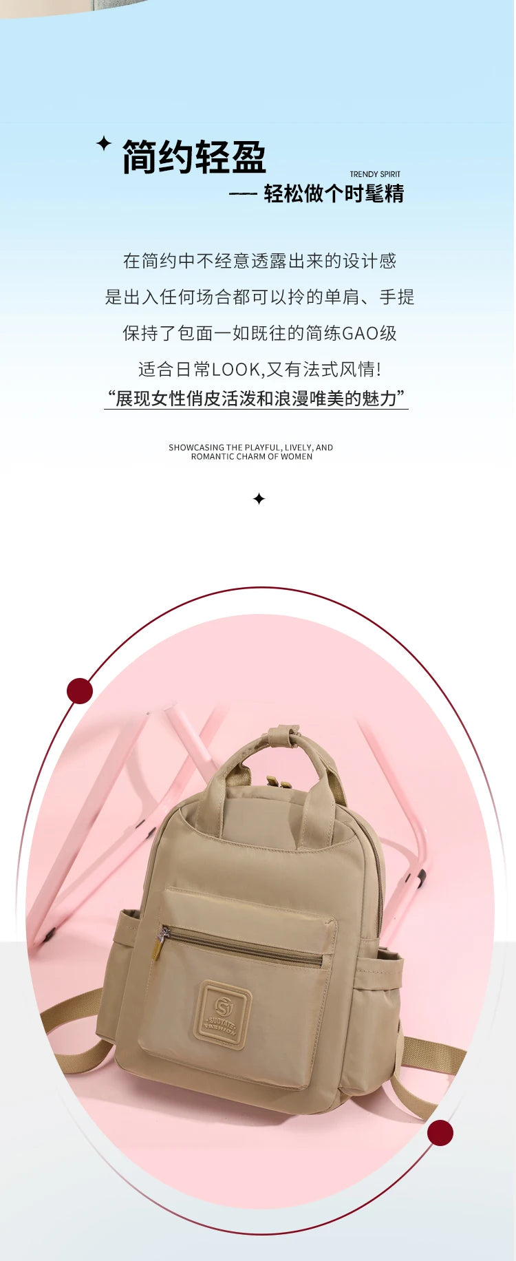 New Women's Fashion Backpack High Quality Large Capacity Women's Shoulder Bag Waterproof Multi Functional Handbag For Women