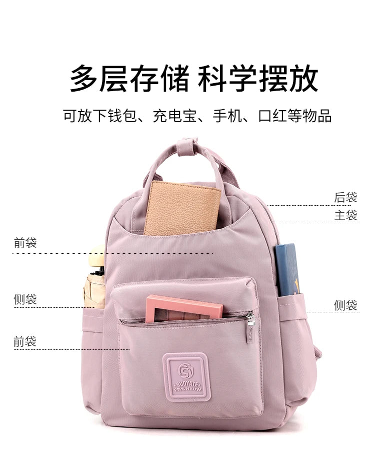 New Women's Fashion Backpack High Quality Large Capacity Women's Shoulder Bag Waterproof Multi Functional Handbag For Women