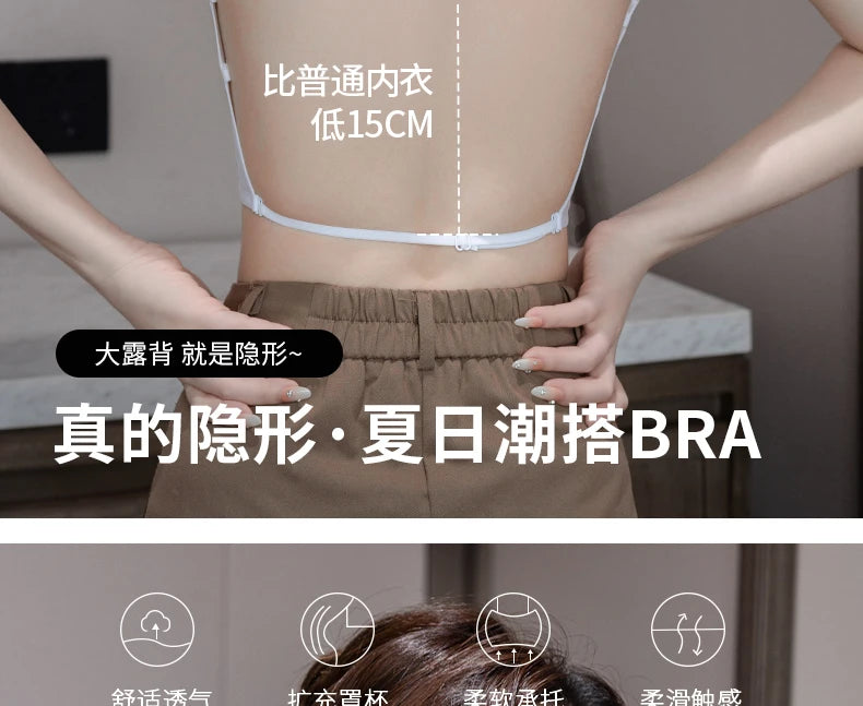 MOYISU Backless Halter Bra with Pads Cross Straps for Small Boobs, Volumizing Push Up Bralette, Strapless Plunge Dress Underwear