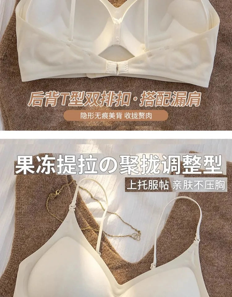 セクシー Bralette Small Chest Gathering Seamless Thin Straps Backless Wirefree Comfort Fixed Cup Lingerie Invisible Support Women US