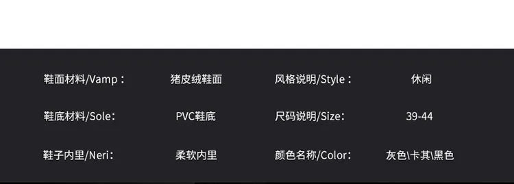 Men's Trendy New Foot on Fashionable Casual Shoes Man Sneakers Popular Outdoor Versatile Comfortable Thick Soled Mens Shoes