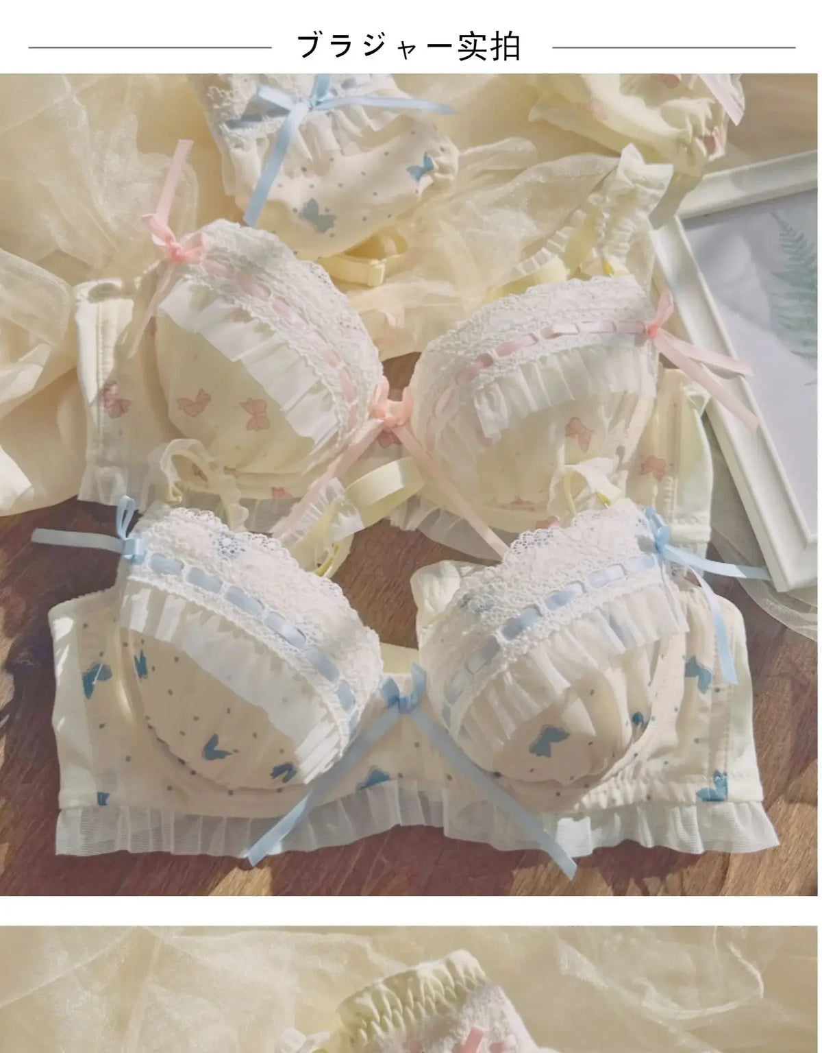 MOYISU Lolita Pure Desire Cute Princess Style Thin Cup Bra Set Printed Cute Bow Bra Comfortable Lace Underwear Goth Underwear