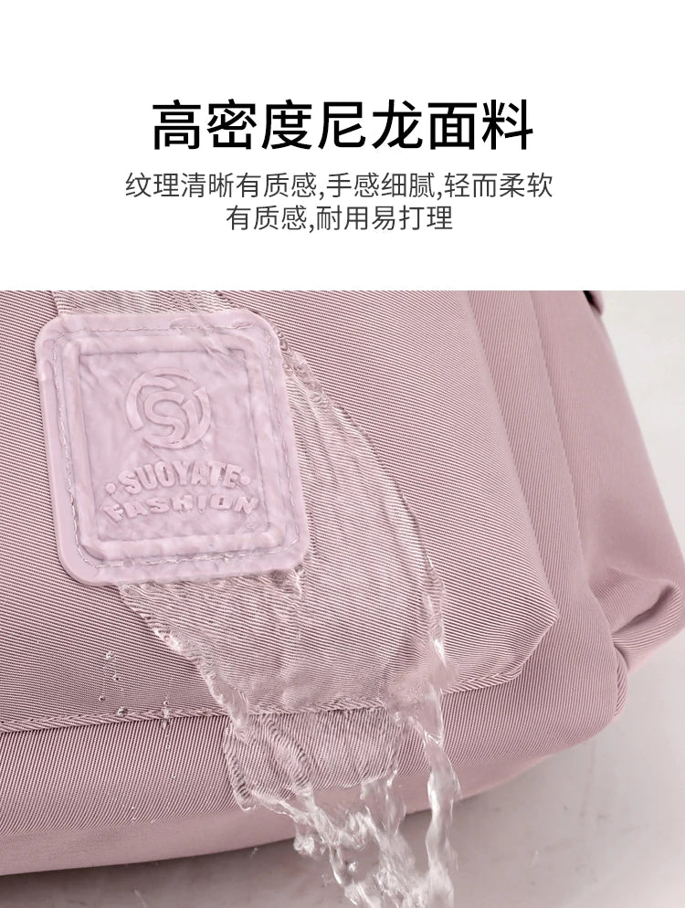 New Women's Fashion Backpack High Quality Large Capacity Women's Shoulder Bag Waterproof Multi Functional Handbag For Women