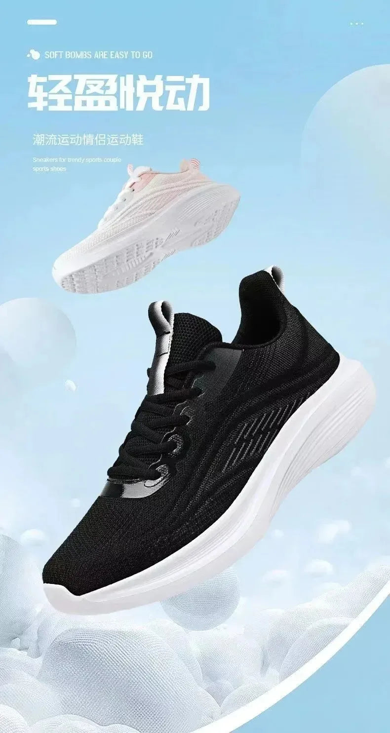 2024 Women’s Fashion Sneakers – Breathable Anti-Slip Running & Hiking Shoes | حذاء رياضي نسائي 2024 – شباشب تنفس مريحة مانعة للانزلاق للجري والمشي
