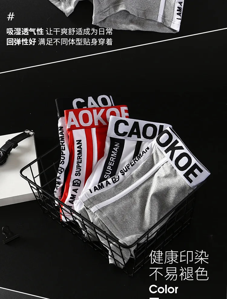 Men's Underwear Men's Boxer Briefs Comfortable Breathable Sexy Men's Shorts Solid Color Boxer Briefs Men Panties Shorts Cotton