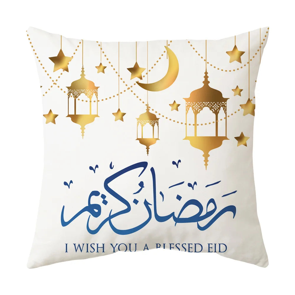 2026 Ramadan Islamic Pillow Cover – Moon & Mosque Design (45×45 cm)