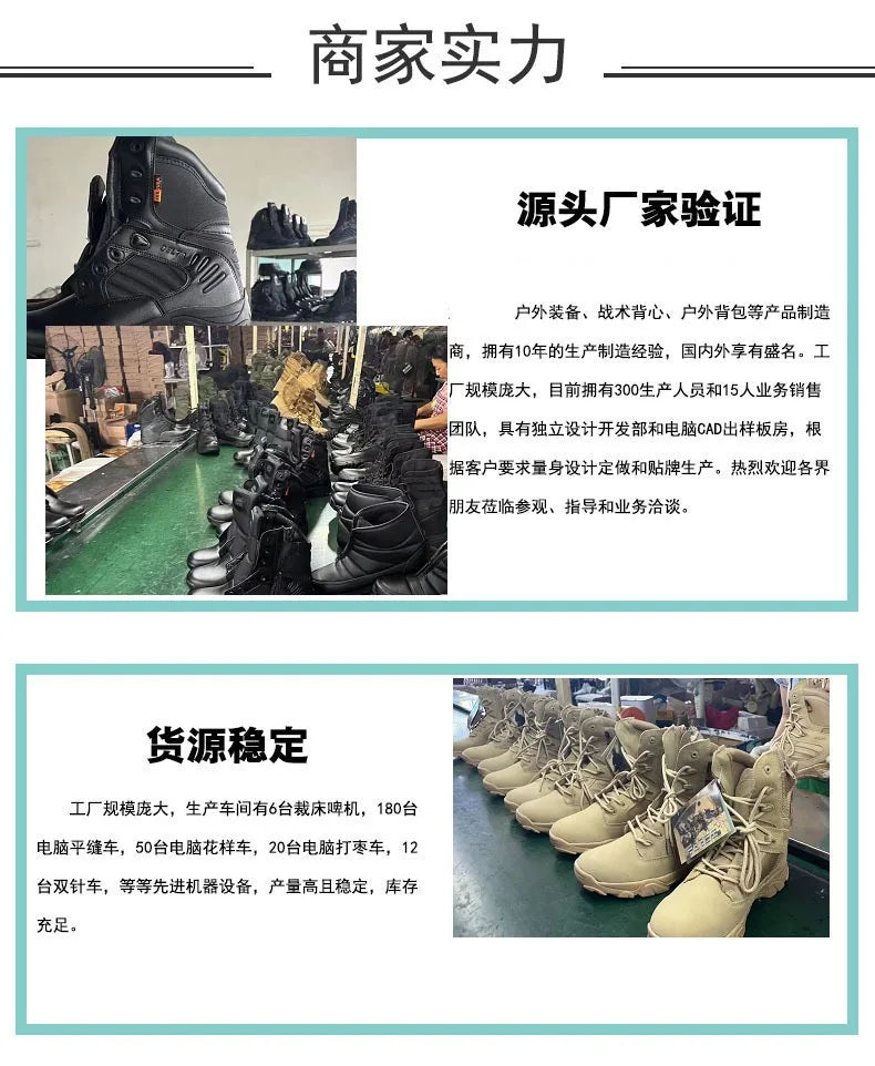 Hot Sale Men Desert Boots High Quality Anti-Slip Men Ankle Boot Unisex Outdoor Hiking Boots Wear-Resistant Men Work Safety Shoes
