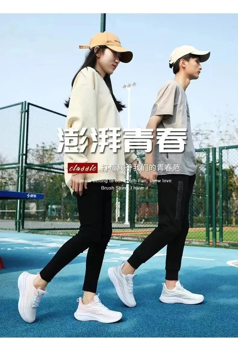 2024 Women’s Fashion Sneakers – Breathable Anti-Slip Running & Hiking Shoes | حذاء رياضي نسائي 2024 – شباشب تنفس مريحة مانعة للانزلاق للجري والمشي