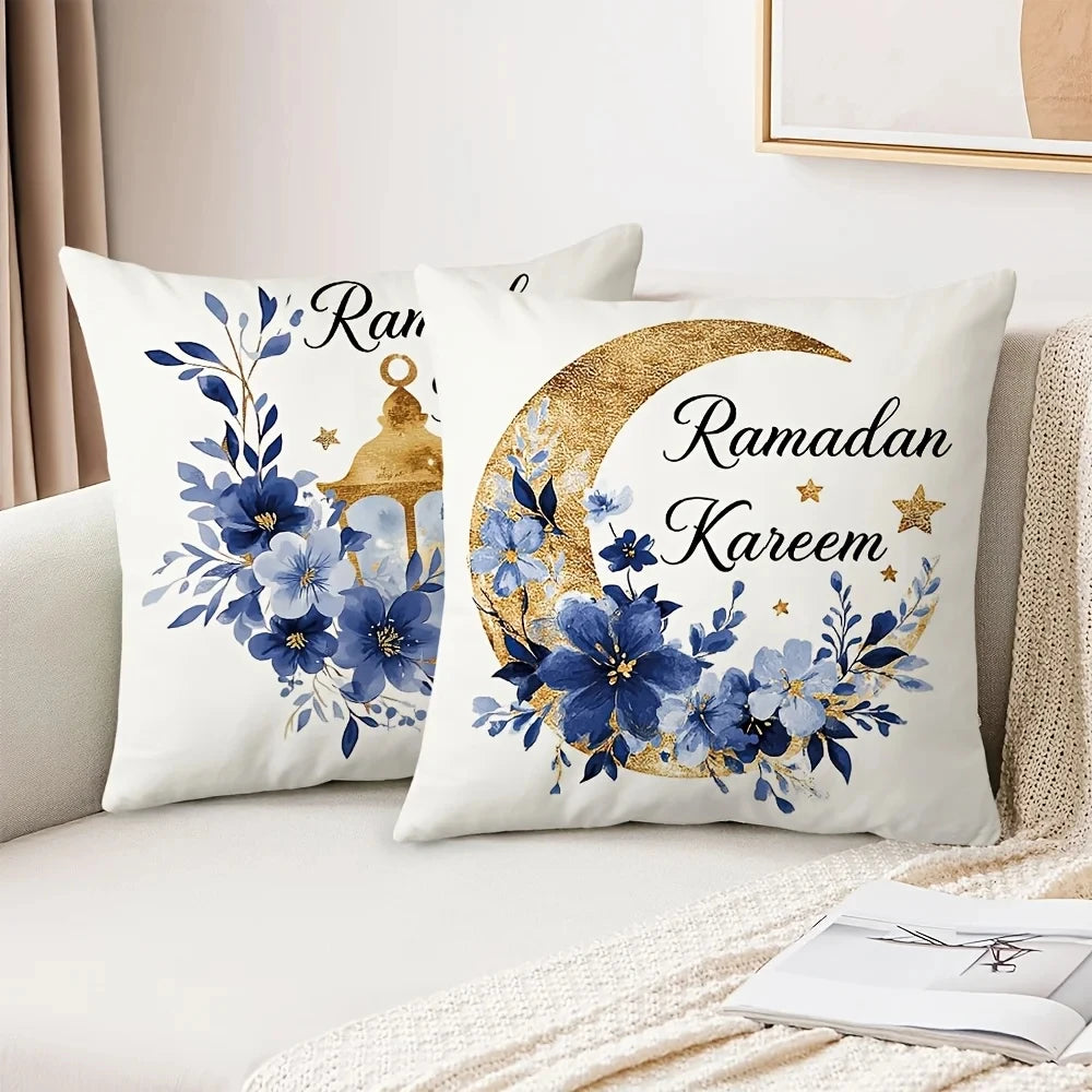 2026 Ramadan Golden Moon Pillow Cover – Islamic Home Decor (Polyester)