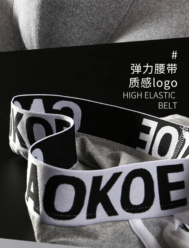 Men's Underwear Men's Boxer Briefs Comfortable Breathable Sexy Men's Shorts Solid Color Boxer Briefs Men Panties Shorts Cotton