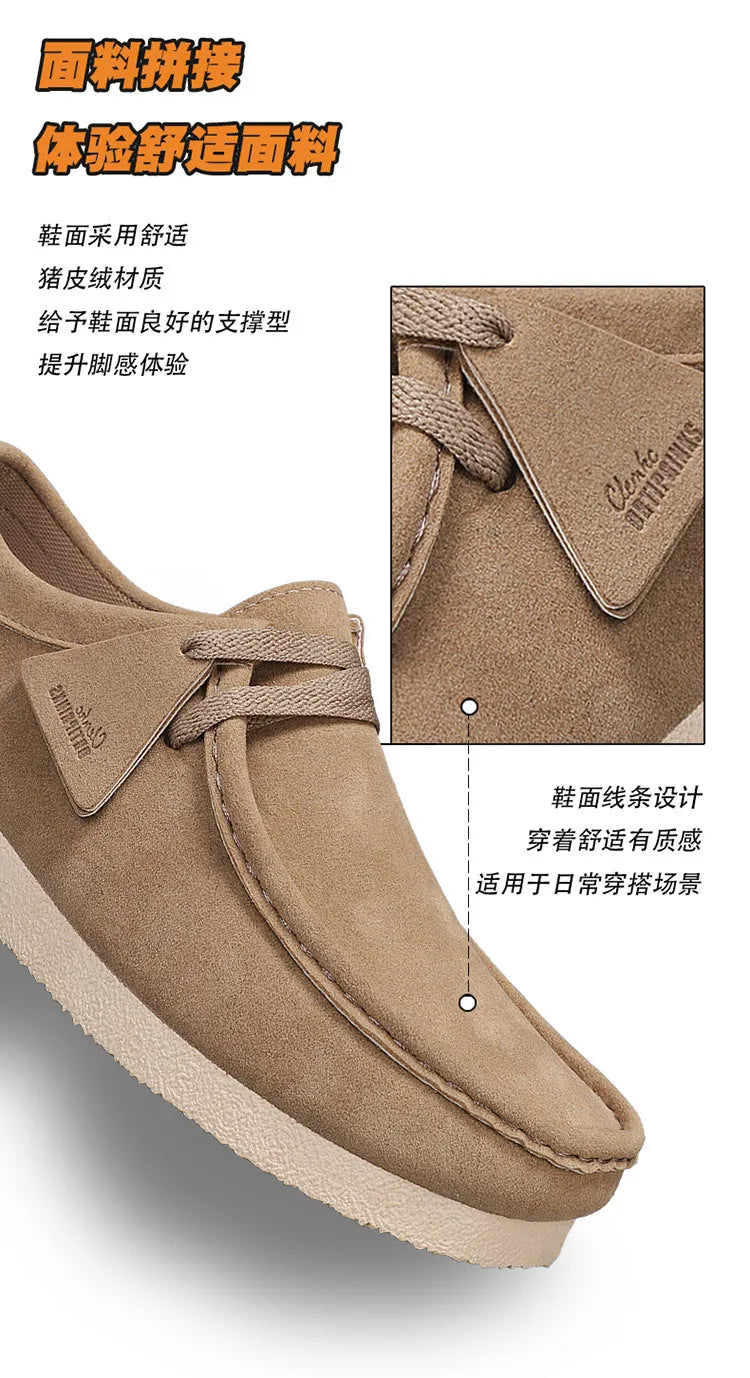 Men's Trendy New Foot on Fashionable Casual Shoes Man Sneakers Popular Outdoor Versatile Comfortable Thick Soled Mens Shoes