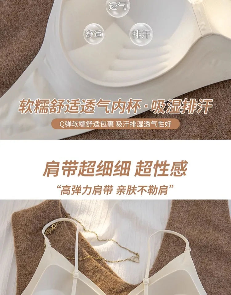 セクシー Bralette Small Chest Gathering Seamless Thin Straps Backless Wirefree Comfort Fixed Cup Lingerie Invisible Support Women US