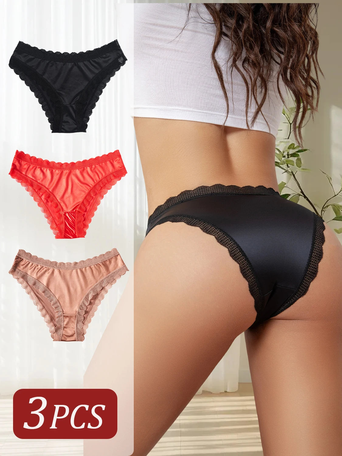 3PCS Elegant Lace-Trimmed Women's Panties Solid Color Seamless Satin Underpants Fashion Simple Comfortable Briefs Lingerie