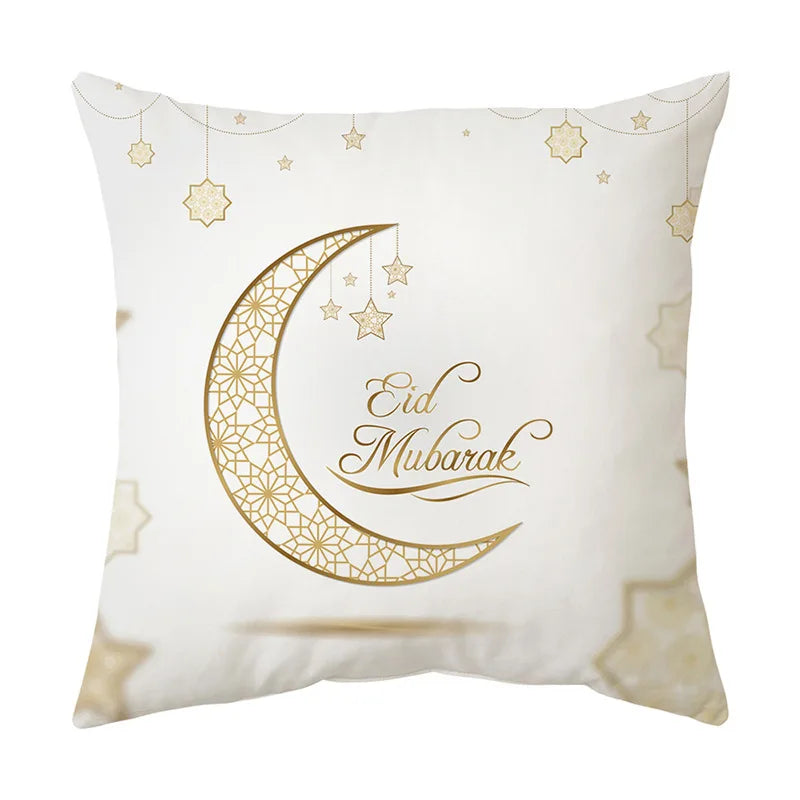 2026 Ramadan Islamic Pillow Cover – Moon & Mosque Design (45×45 cm)