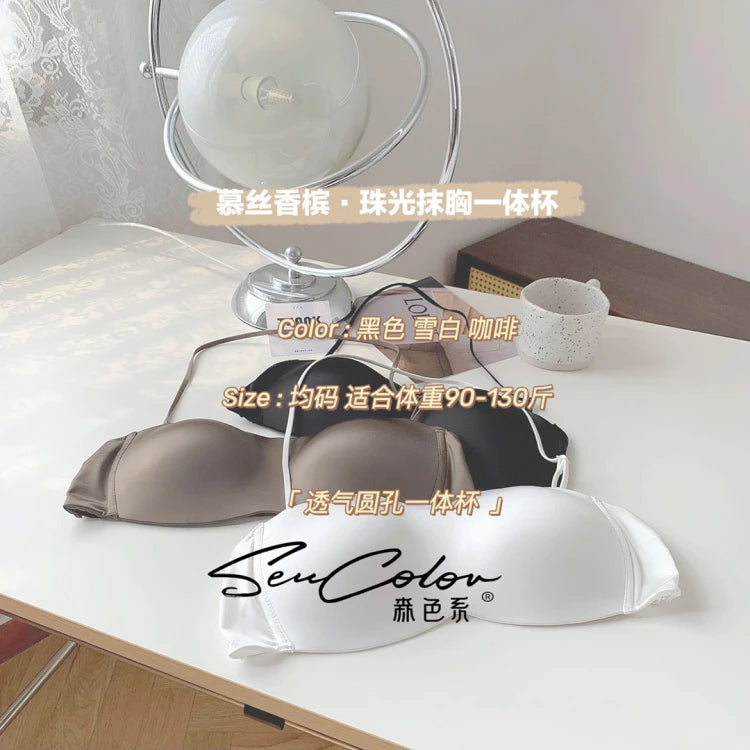Premium Satin Convertible Bra Japanese Style Strapless Halter Versatile Wear Seamless Comfort Lingerie for Women CA S-XL MOYISU